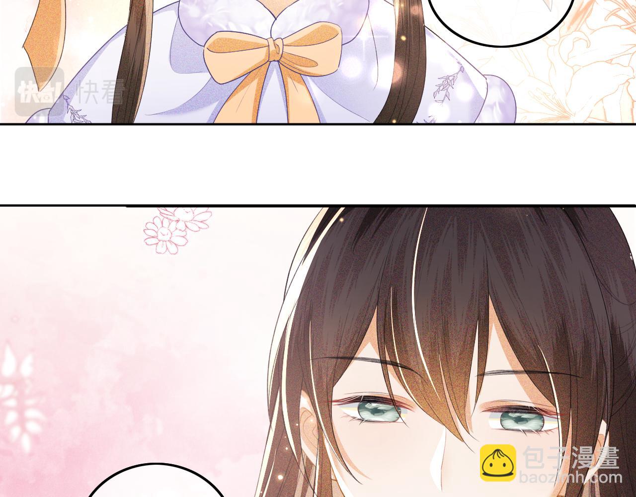 第28话 有温度的笑(1/2)-第29话