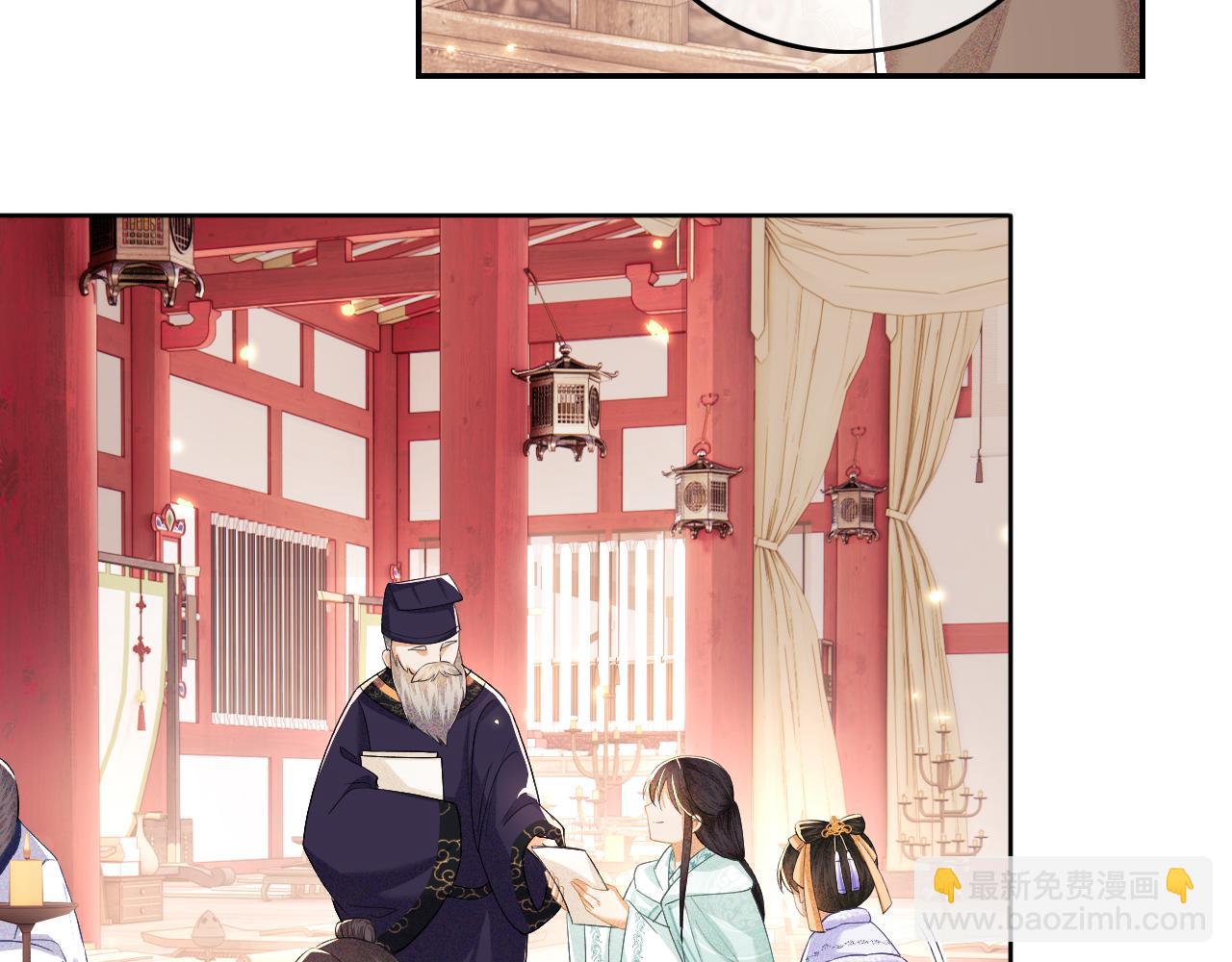 第28话 有温度的笑(1/2)-第29话