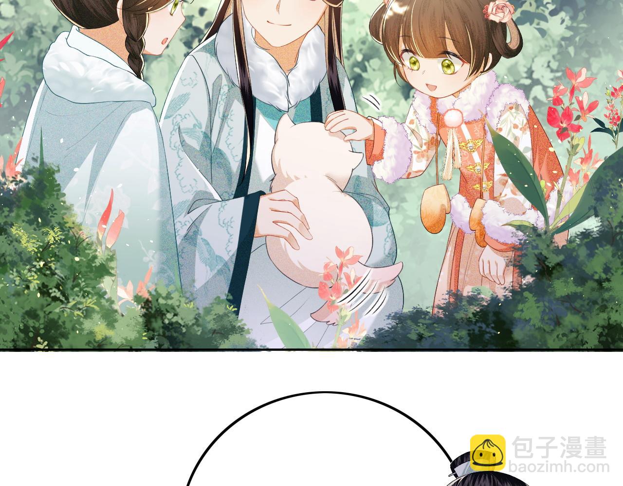 第30话 梅园偶遇(1/2)-第31话