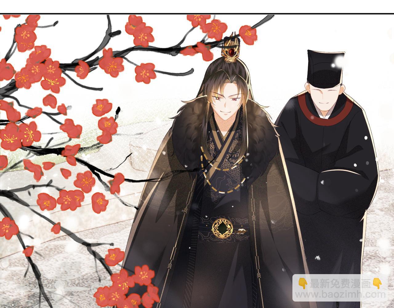 第30话 梅园偶遇(1/2)-第31话