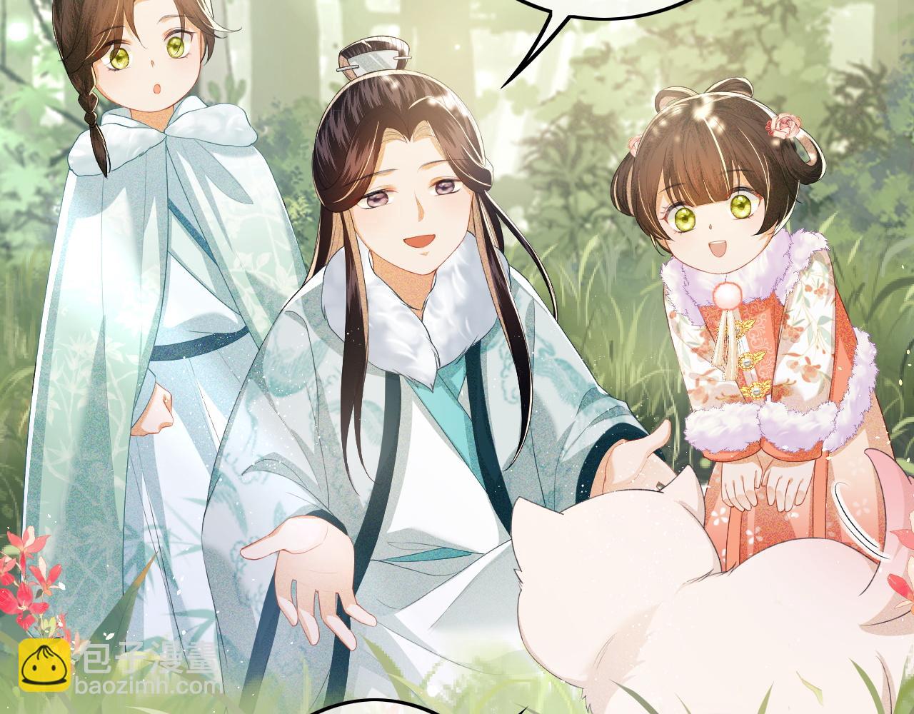 第30话 梅园偶遇(1/2)-第31话