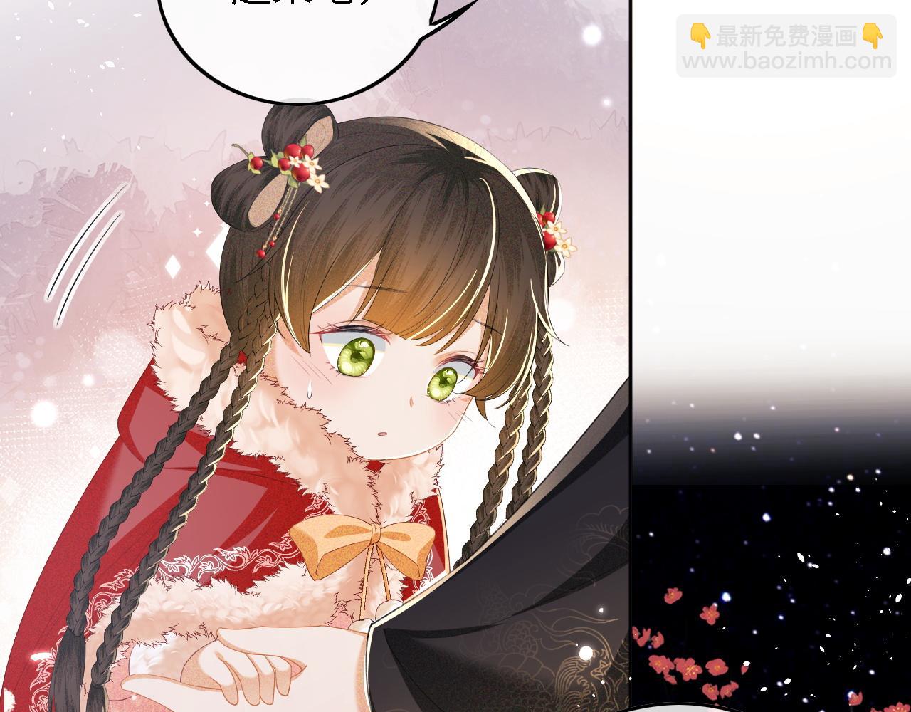 第32话 攻略林帝(1/2)-第33话