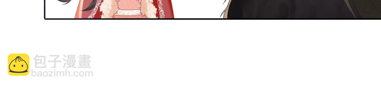 第32话 攻略林帝(1/2)-第33话