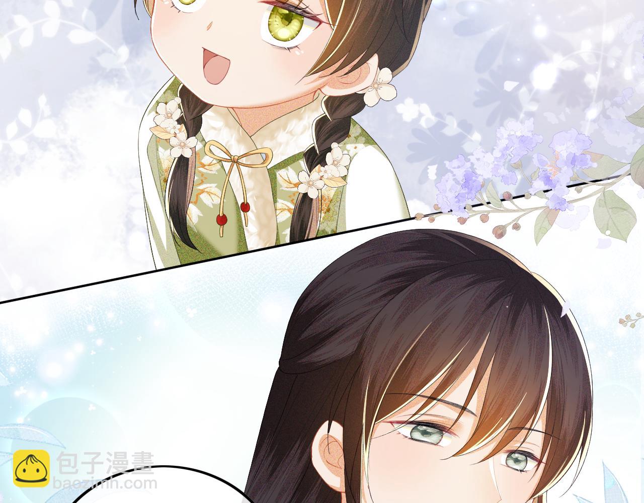 第34话 香囊被抢(1/2)-第35话