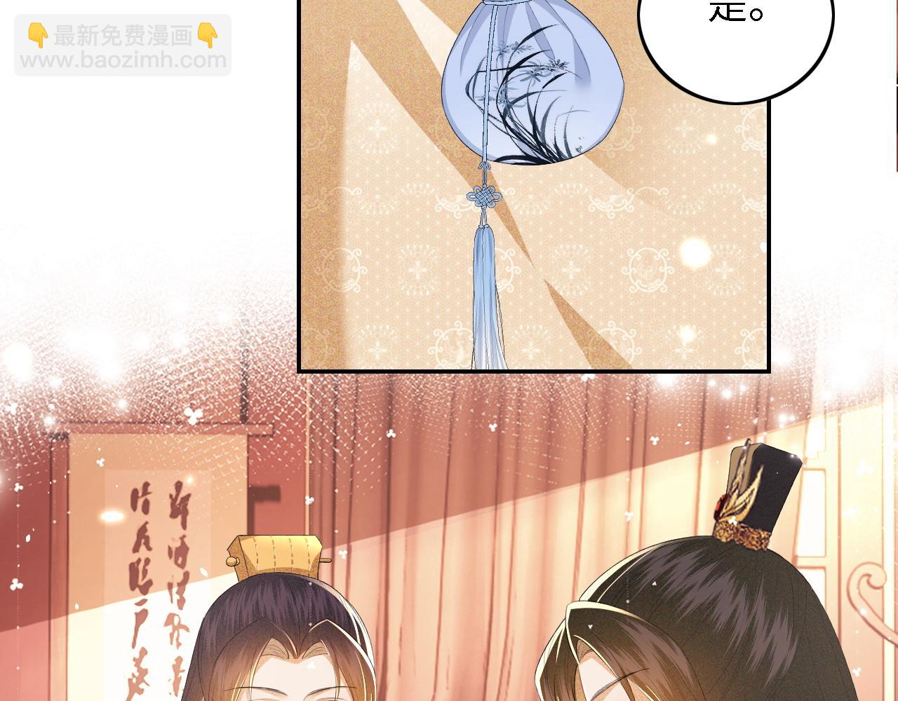 第34话 香囊被抢(1/2)-第35话