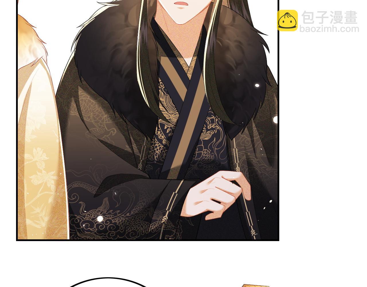 第34话 香囊被抢(1/2)-第35话