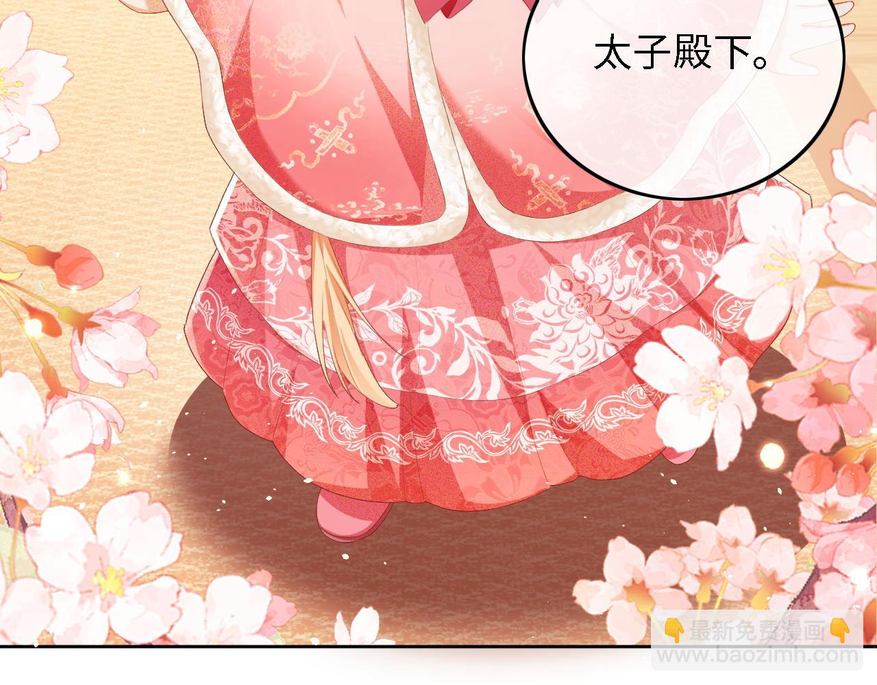 第34话 香囊被抢(1/2)-第35话