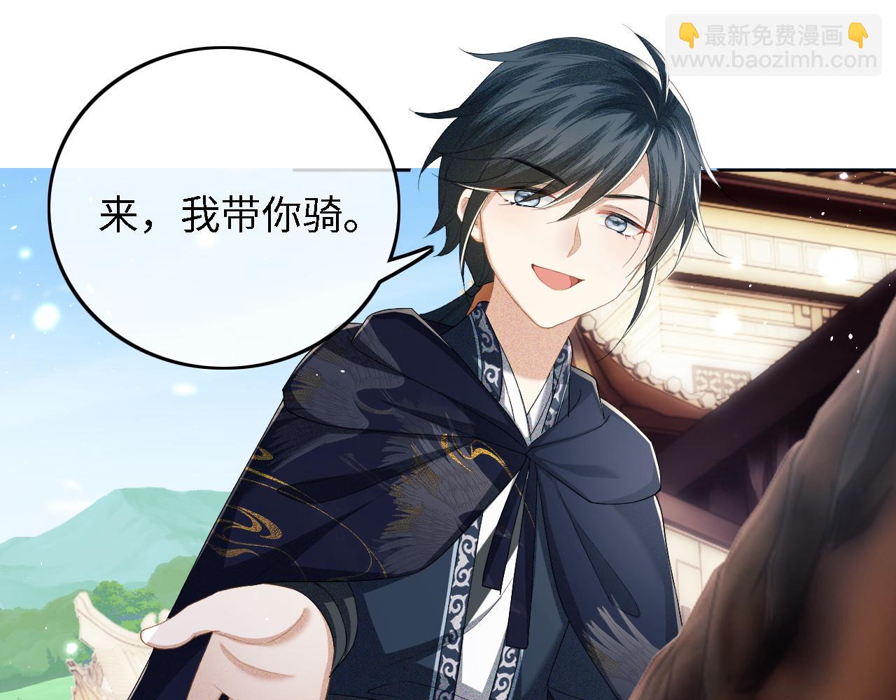 第36话 带小鹿骑马(1/2)-第37话