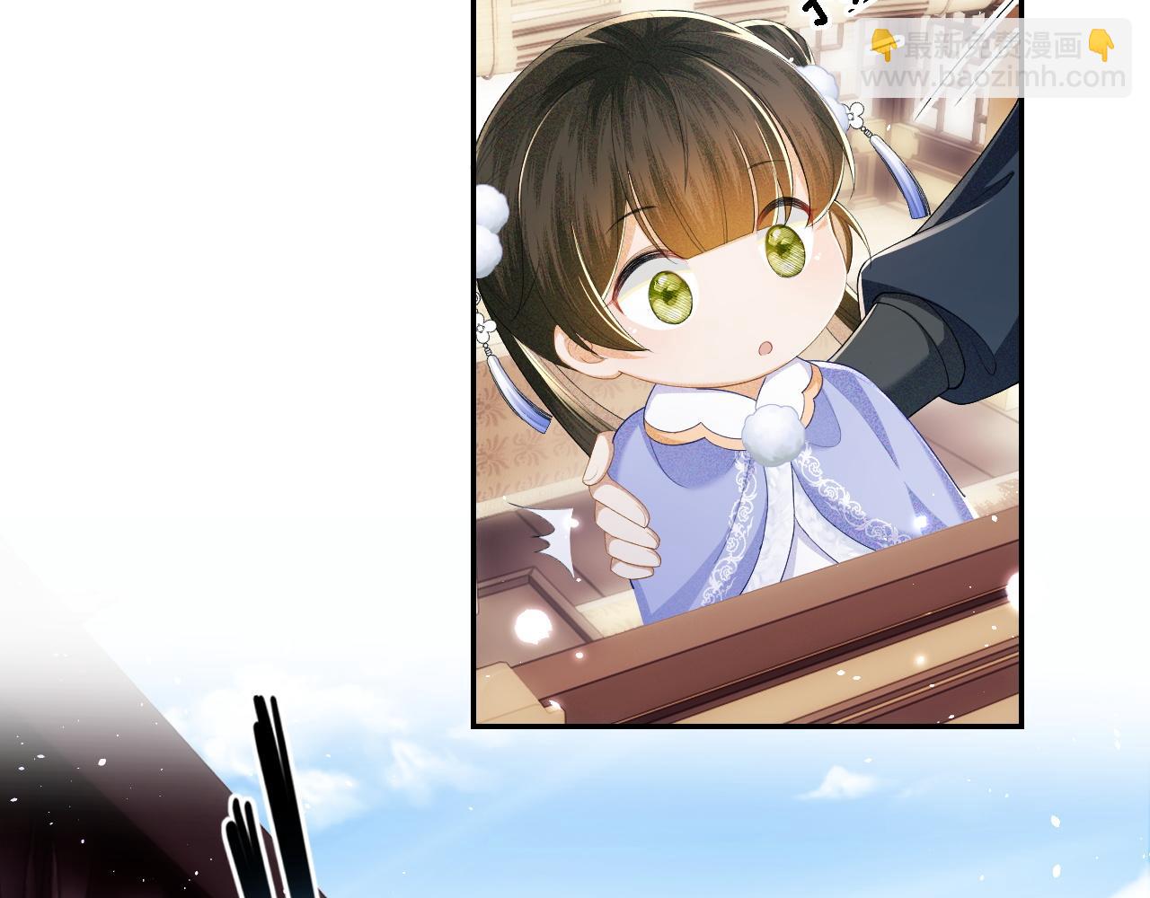 第36话 带小鹿骑马(1/2)-第37话