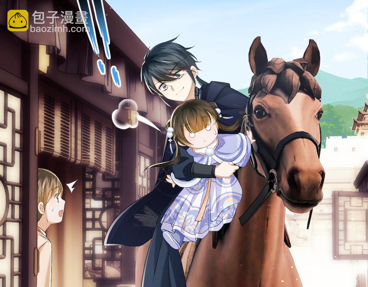 第36话 带小鹿骑马(1/2)-第37话