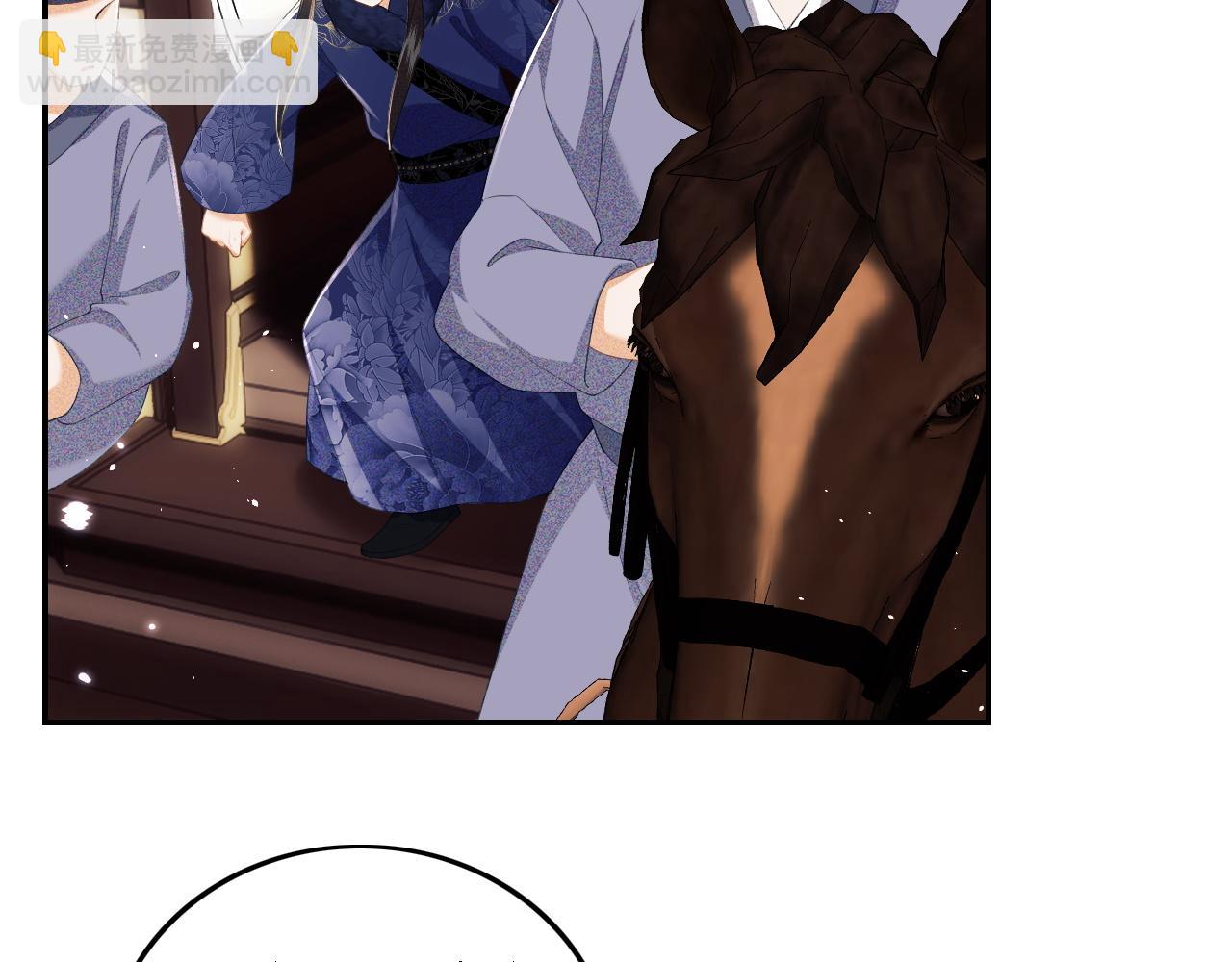 第36话 带小鹿骑马(1/2)-第37话