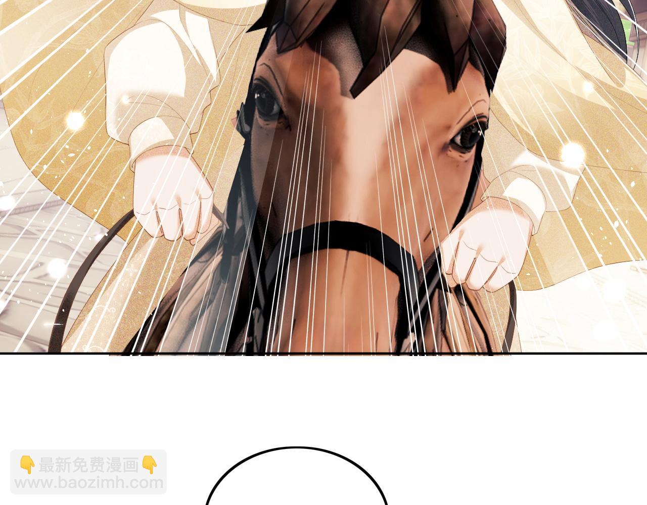 第36话 带小鹿骑马(1/2)-第37话