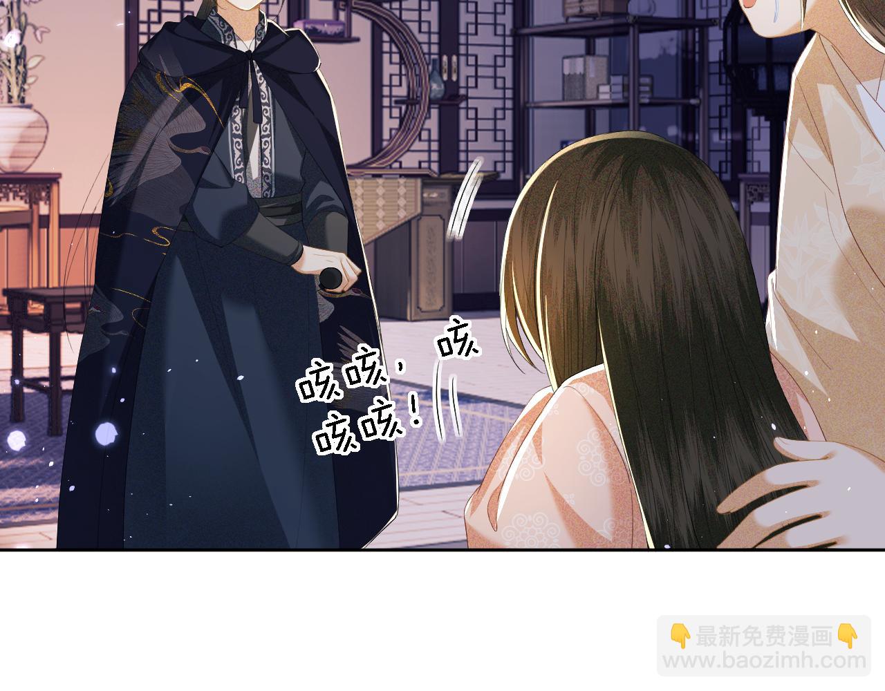 第38话 小鹿遇刺(1/2)-第39话