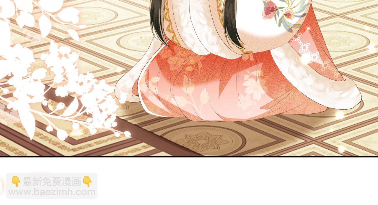 第38话 小鹿遇刺(1/2)-第39话