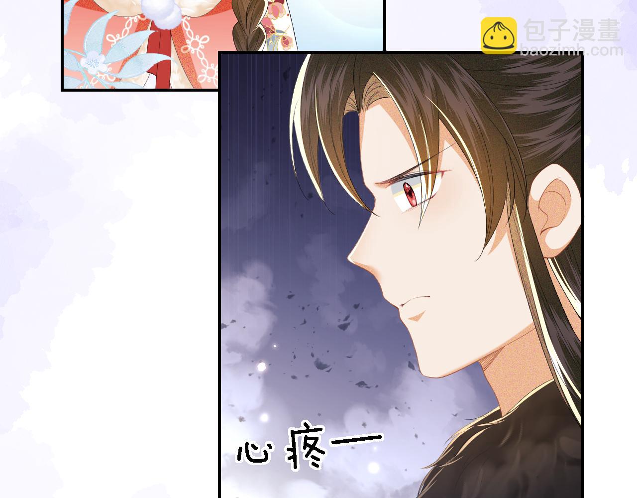 第38话 小鹿遇刺(1/2)-第39话