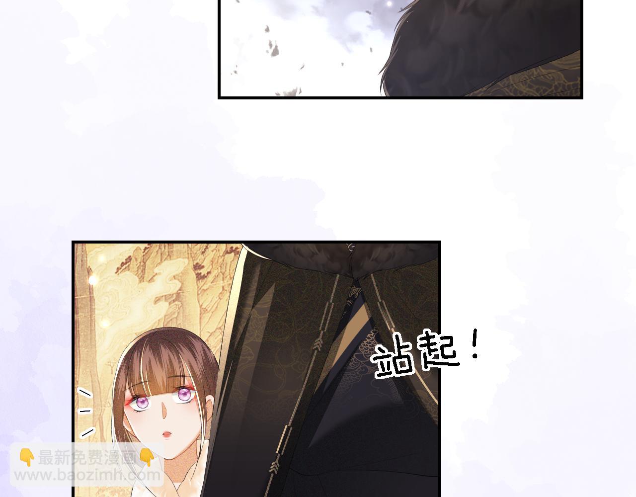 第38话 小鹿遇刺(1/2)-第39话