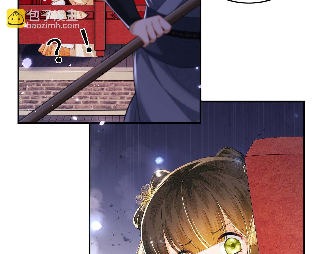 第40话 团宠小鹿(1/2)-第41话