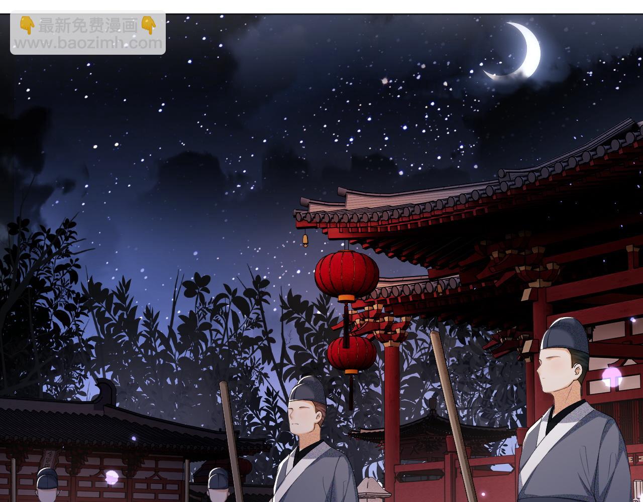 第40话 团宠小鹿(1/2)-第41话