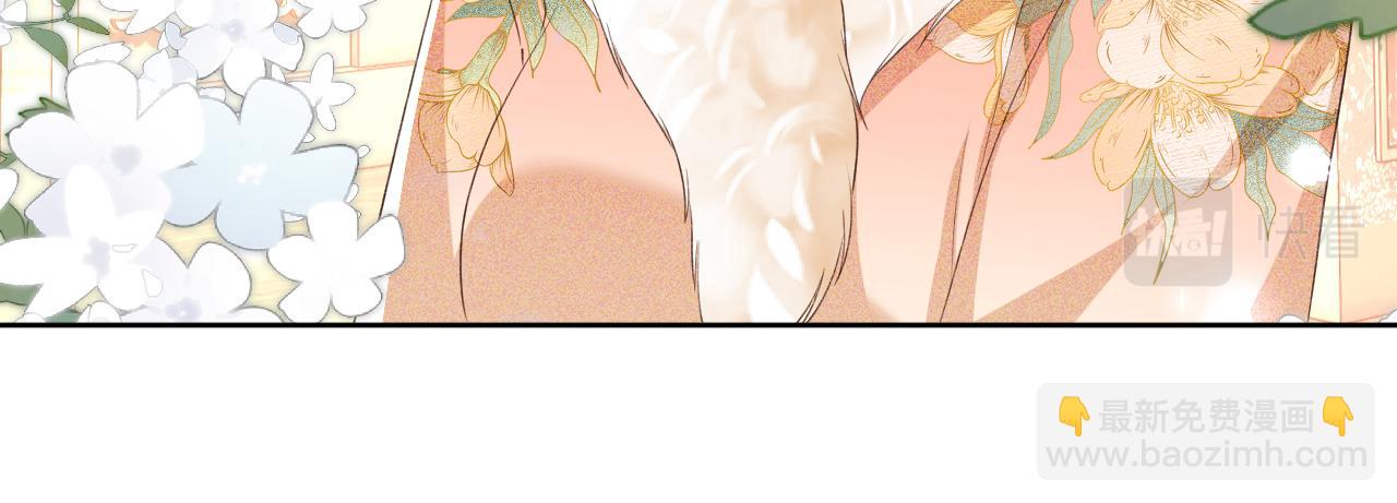 第42话 奚贵妃娘娘(1/2)-第43话