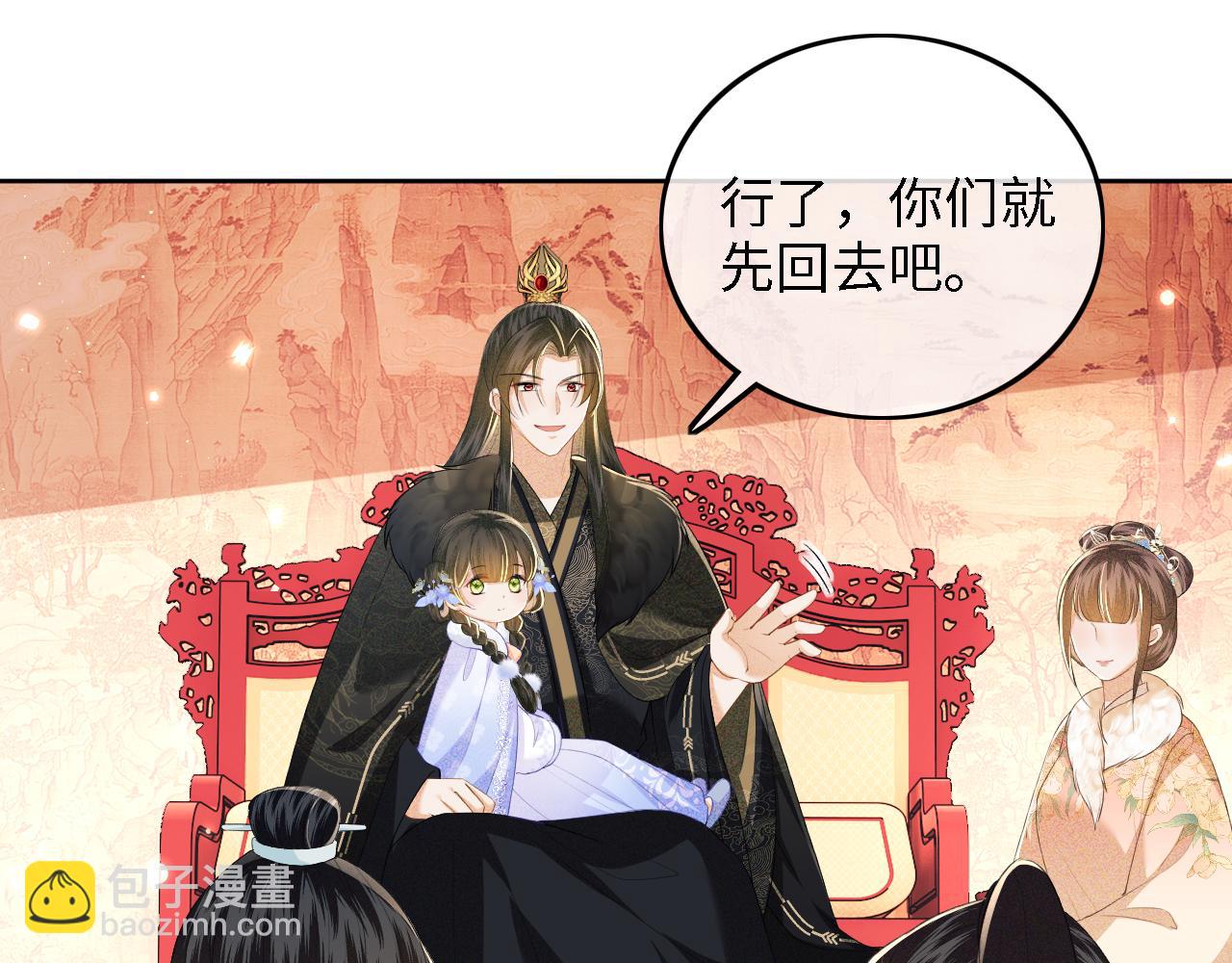 第42话 奚贵妃娘娘(1/2)-第43话