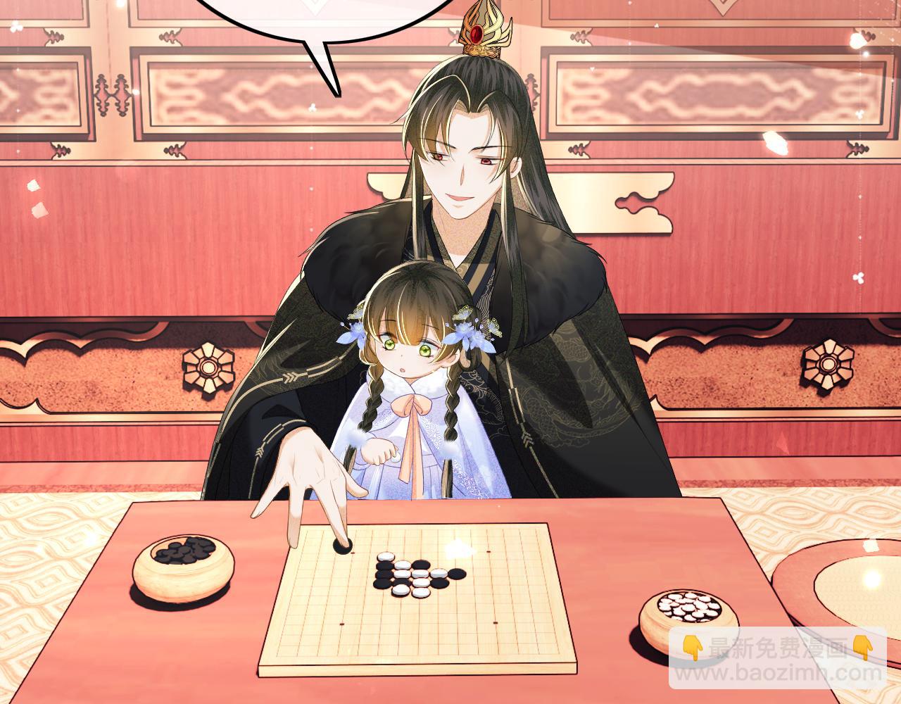 第42话 奚贵妃娘娘(1/2)-第43话