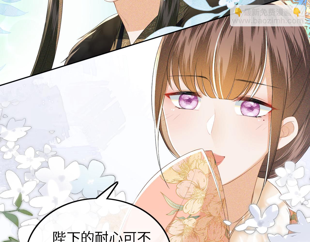 第42话 奚贵妃娘娘(1/2)-第43话