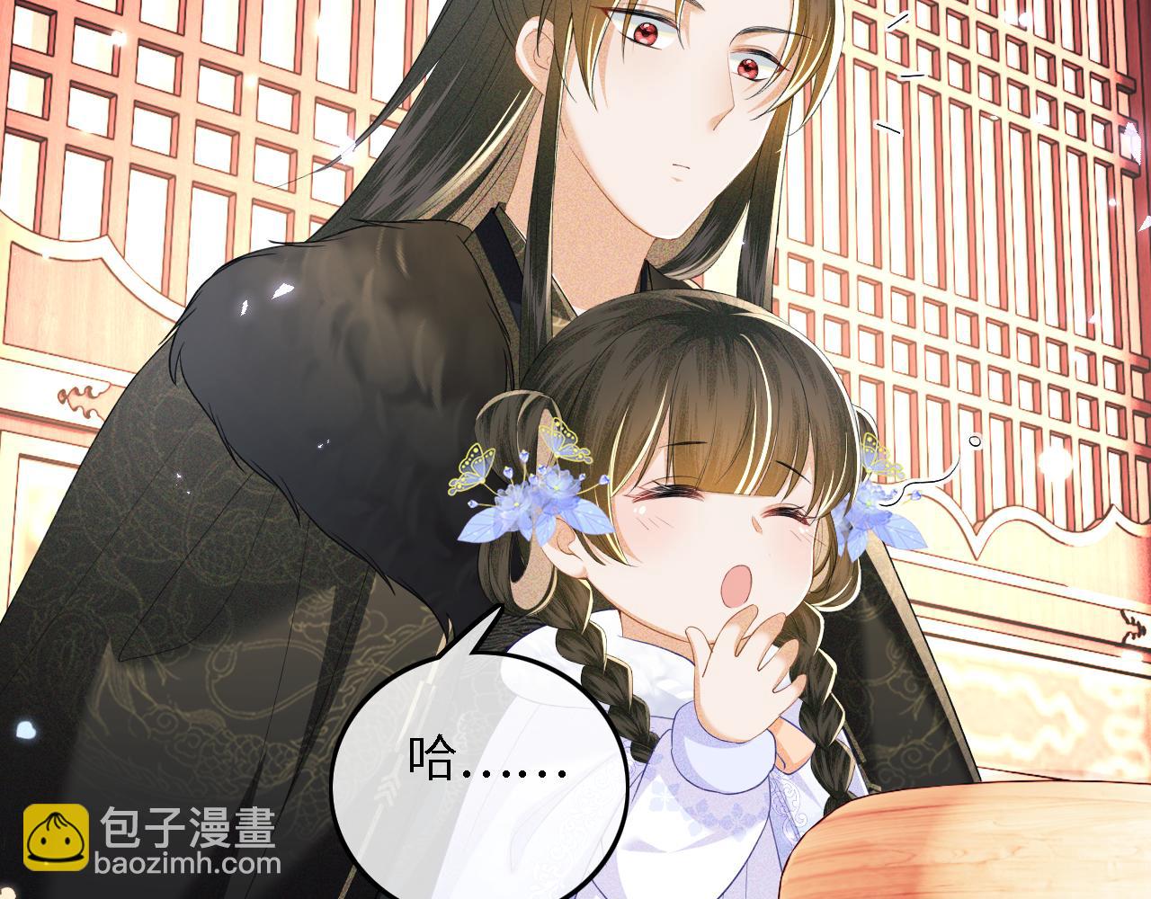 第42话 奚贵妃娘娘(1/2)-第43话