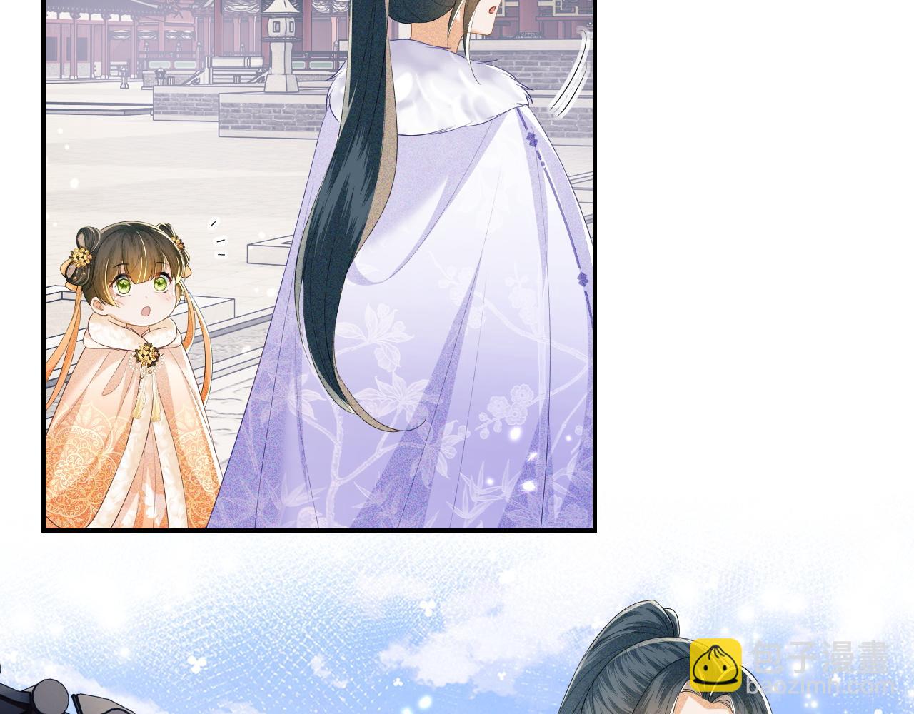 第44话 小鹿学武(1/2)-第45话