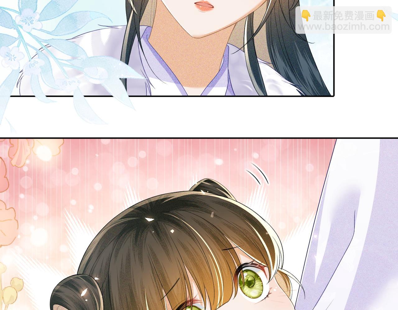 第44话 小鹿学武(1/2)-第45话