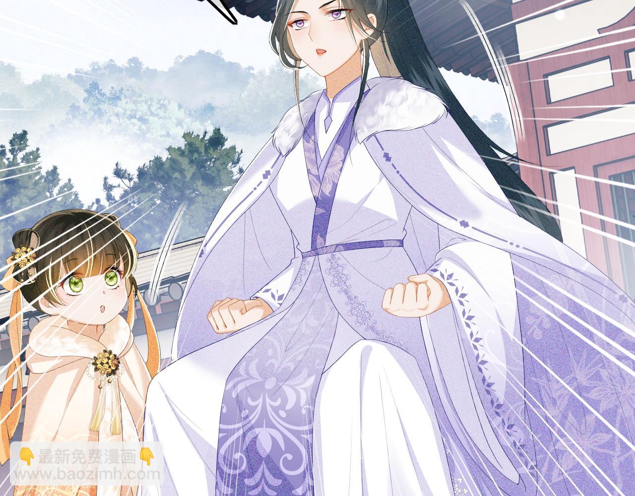 第44话 小鹿学武(1/2)-第45话