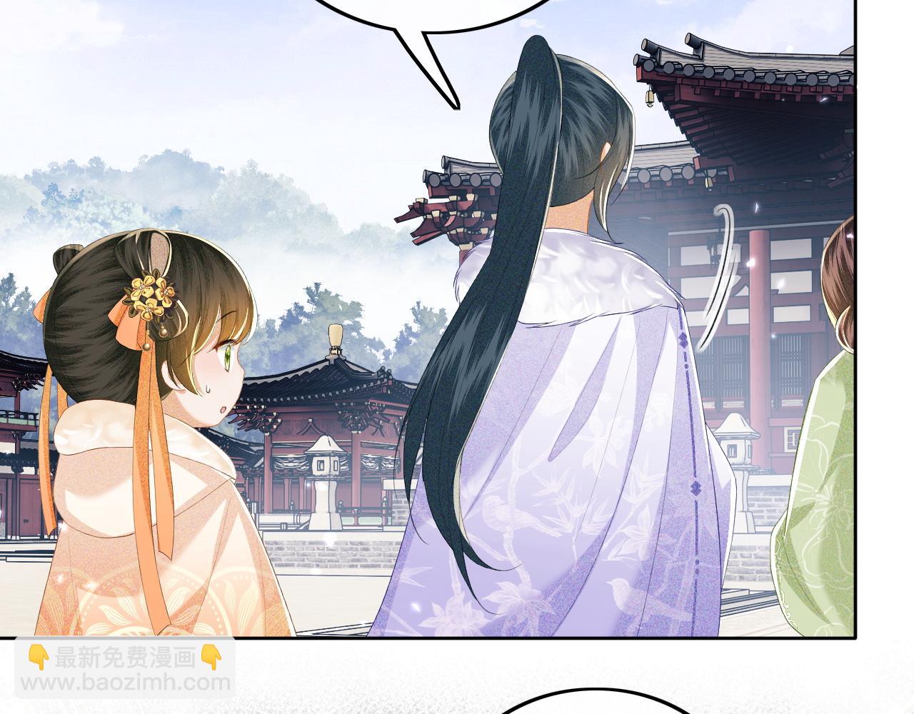 第44话 小鹿学武(1/2)-第45话