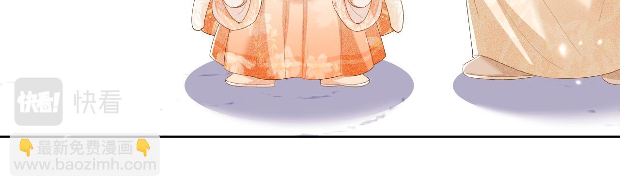 第44话 小鹿学武(1/2)-第45话