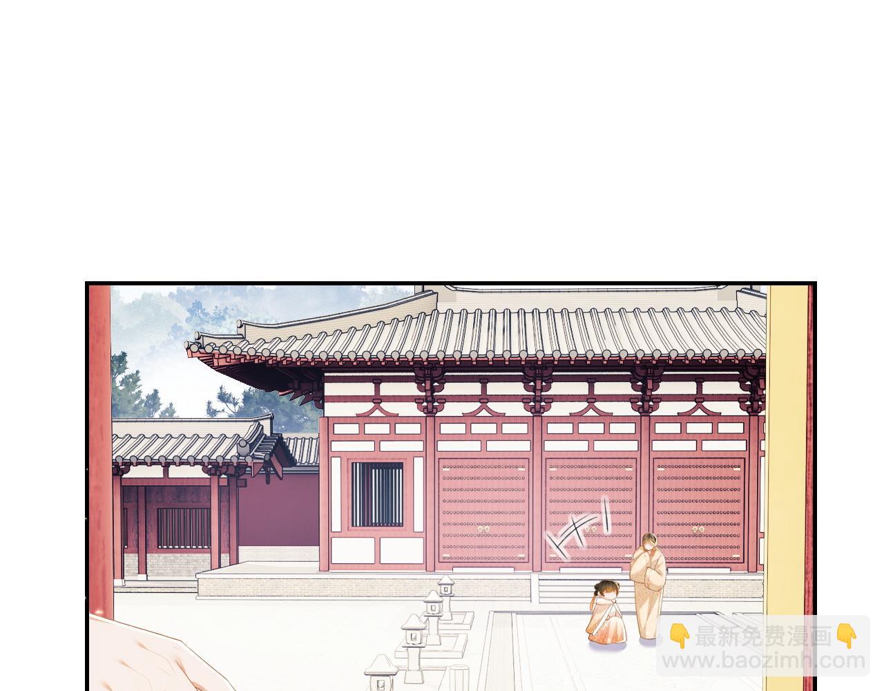 第44话 小鹿学武(1/2)-第45话