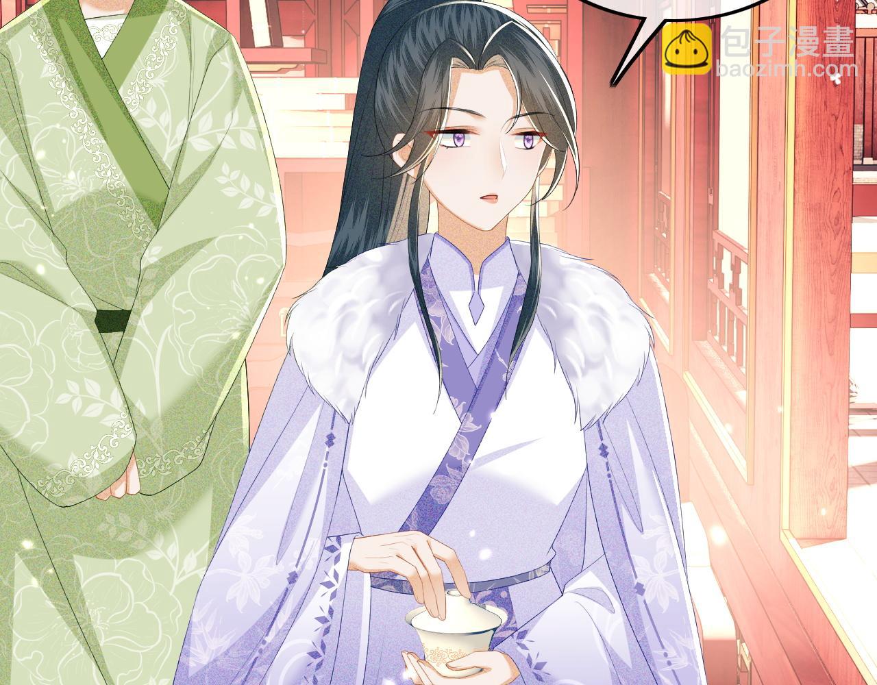 第44话 小鹿学武(1/2)-第45话