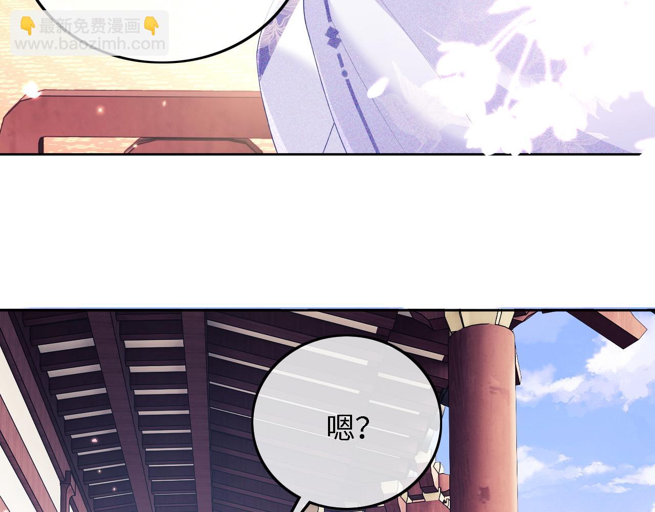 第44话 小鹿学武(1/2)-第45话