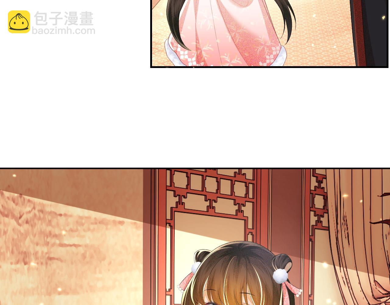 第46话 脚臭(1/2)-第47话