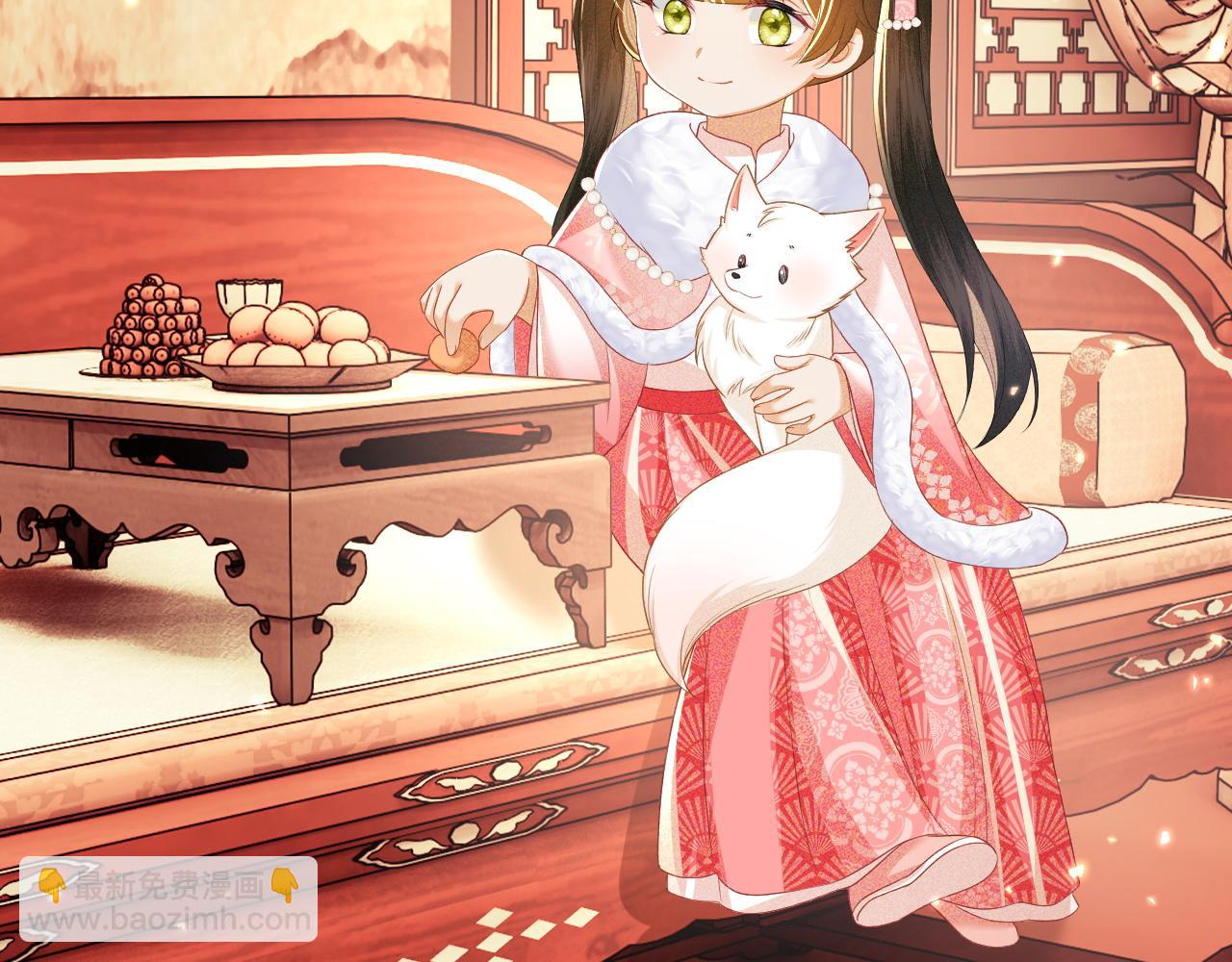 第46话 脚臭(1/2)-第47话