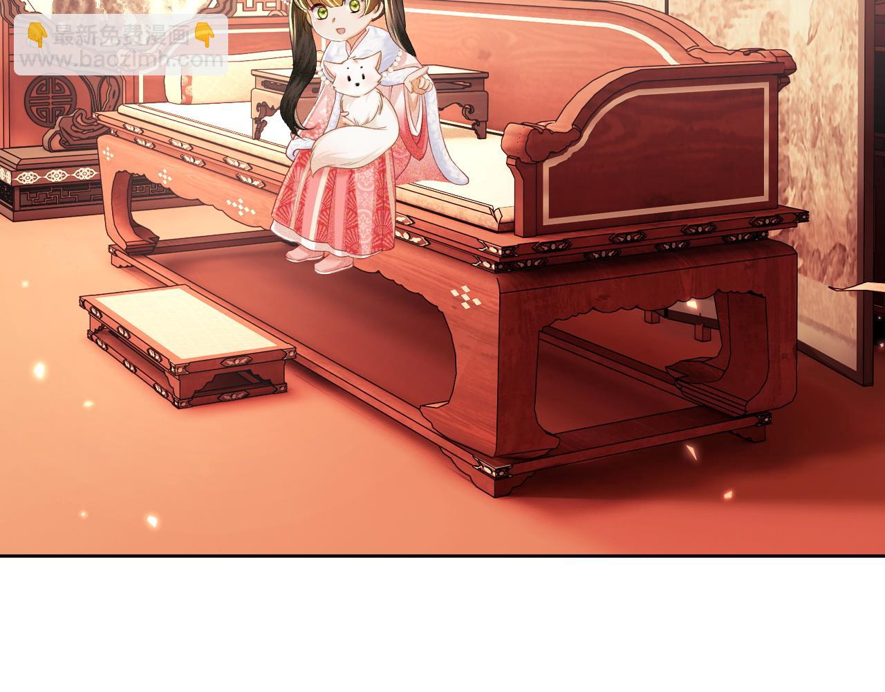 第46话 脚臭(1/2)-第47话