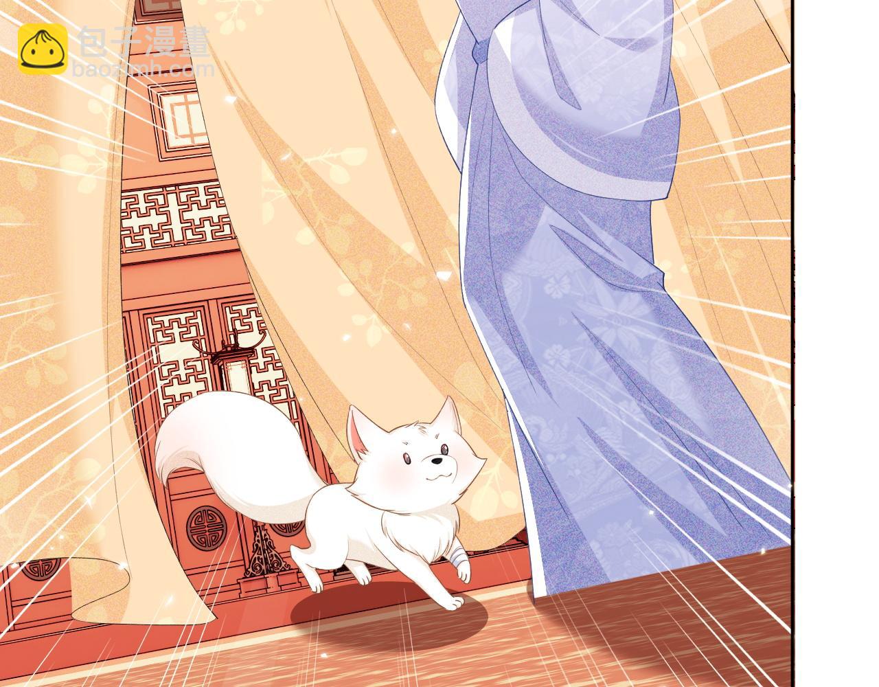 第46话 脚臭(1/2)-第47话