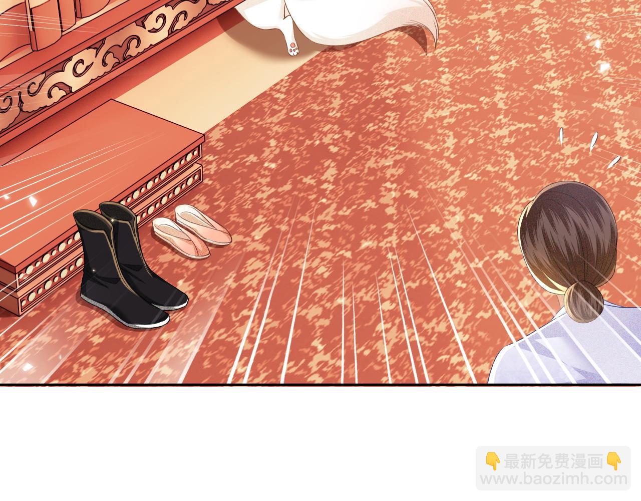 第46话 脚臭(1/2)-第47话