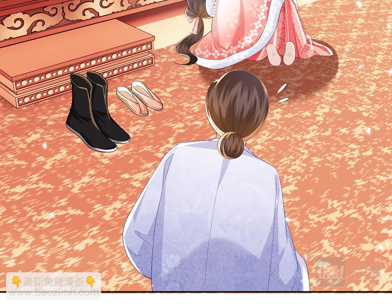 第46话 脚臭(1/2)-第47话