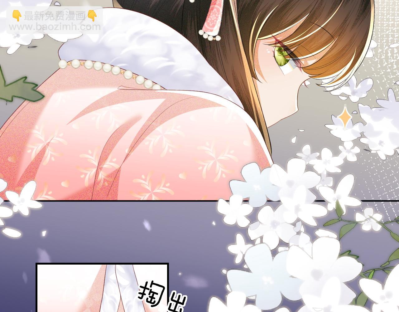 第46话 脚臭(1/2)-第47话