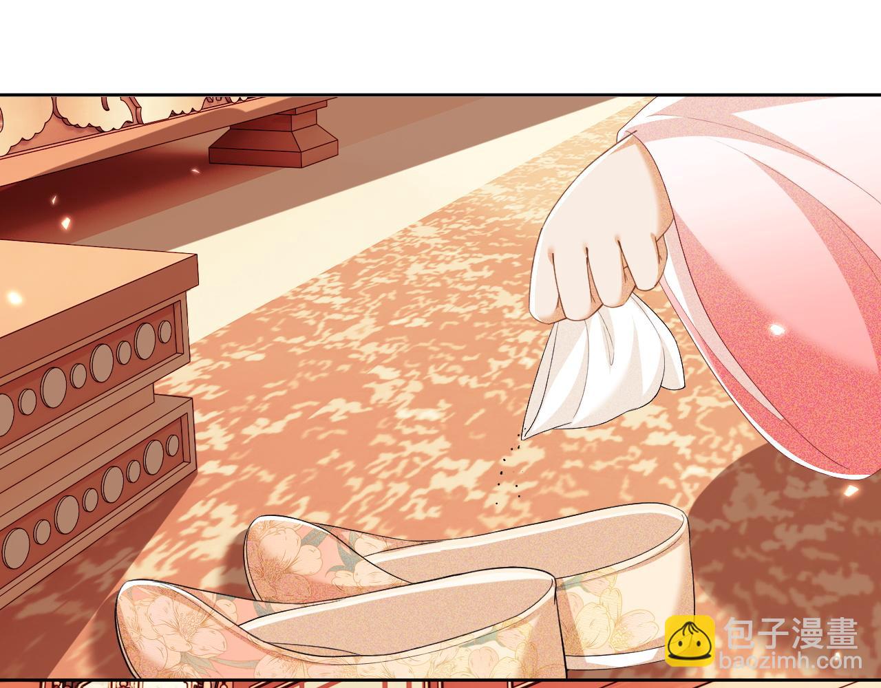 第46话 脚臭(1/2)-第47话