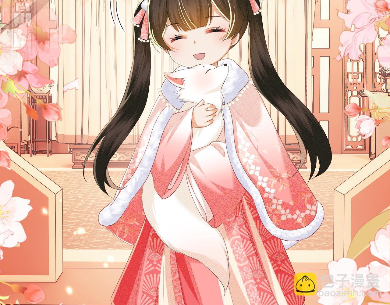 第46话 脚臭(1/2)-第47话