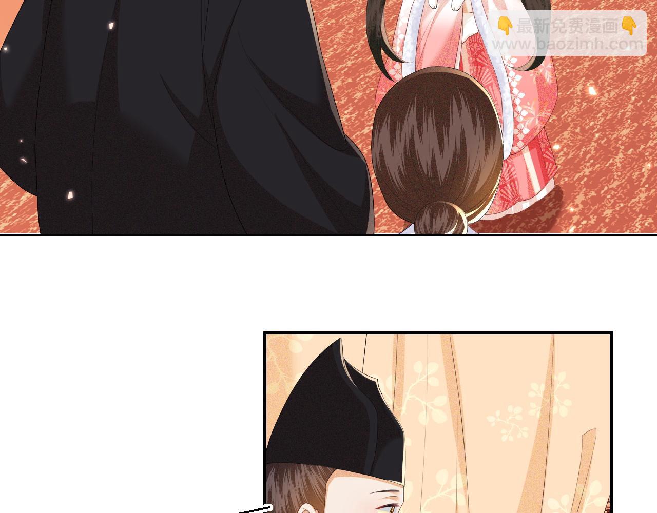 第46话 脚臭(1/2)-第47话