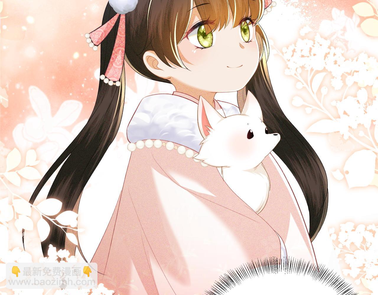 第46话 脚臭(1/2)-第47话