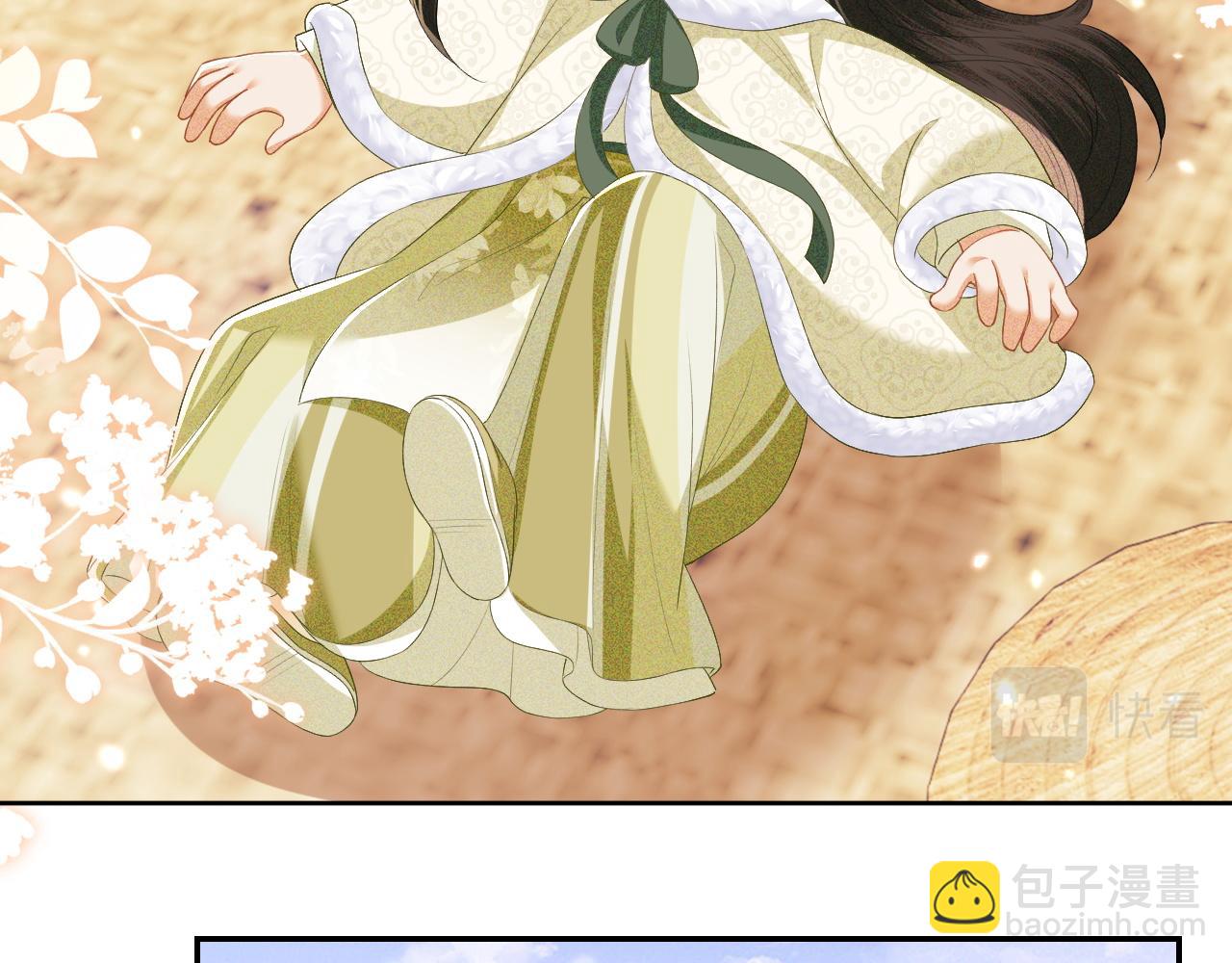 第48话 去见小漂亮(1/2)-第49话