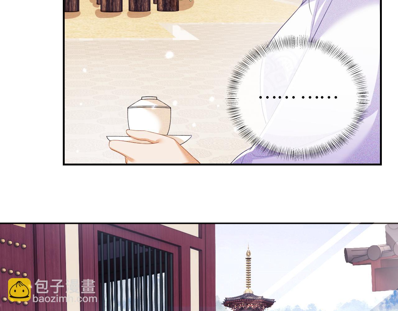 第48话 去见小漂亮(1/2)-第49话