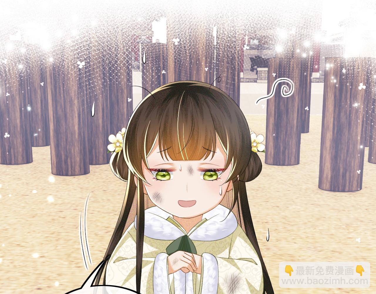 第48话 去见小漂亮(1/2)-第49话