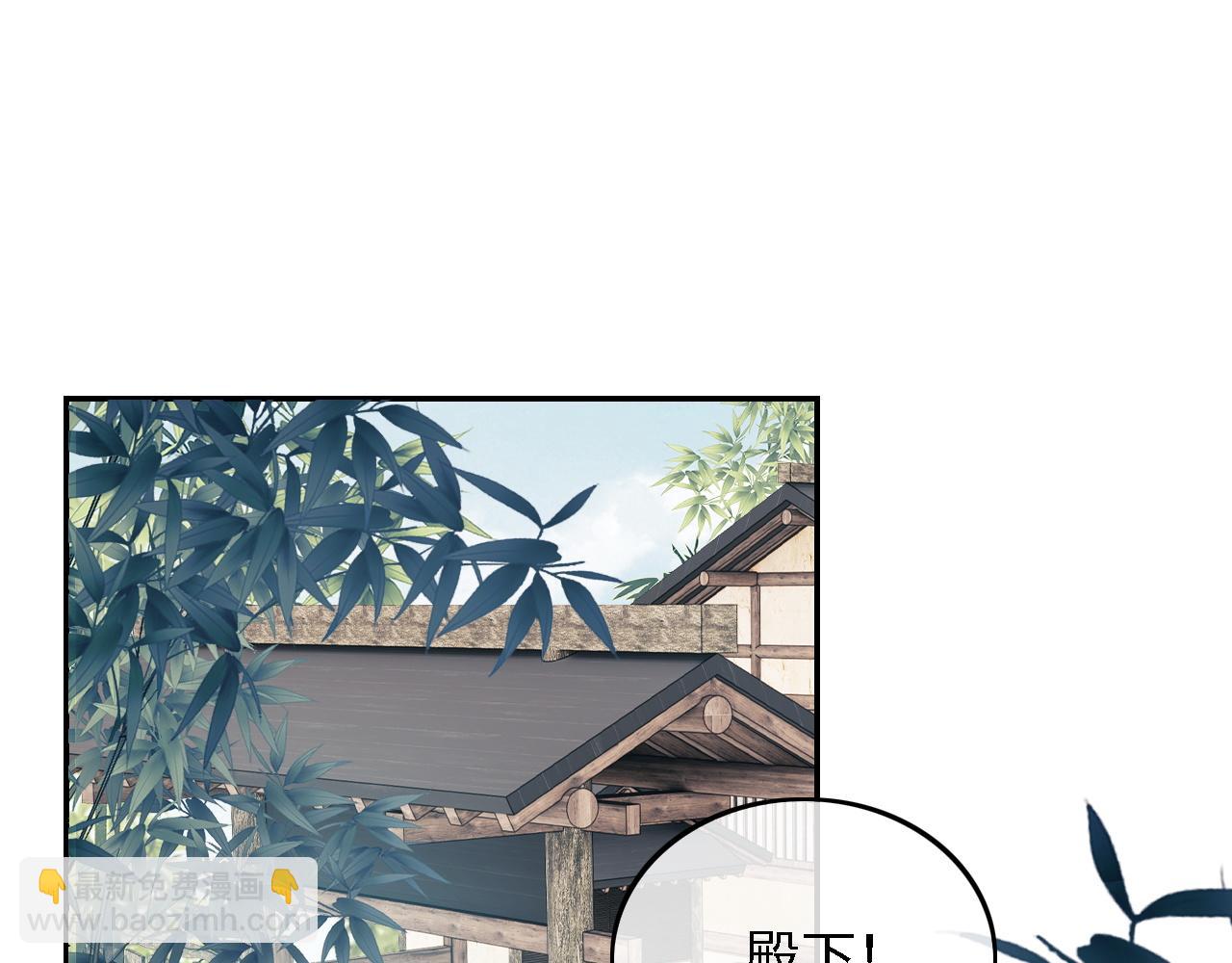 第48话 去见小漂亮(1/2)-第49话